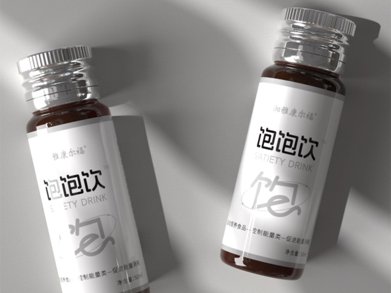 湘雅康尔福饱饱饮