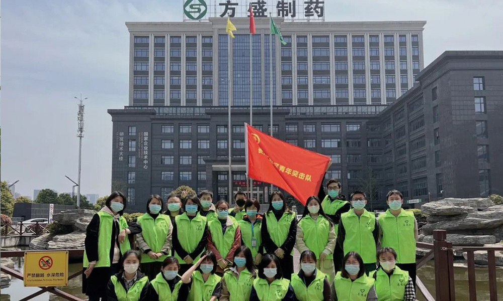 壹号娱乐官网青年公益志愿者队伍