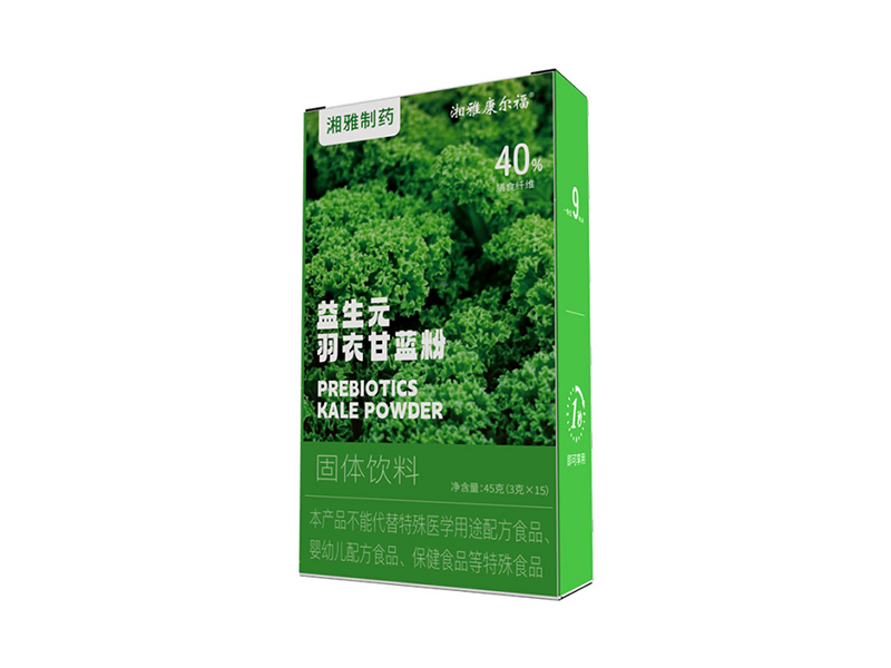 益生元羽衣甘蓝粉