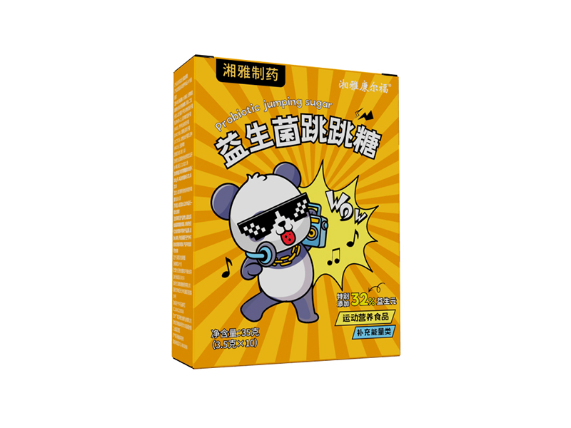 益生菌跳跳糖